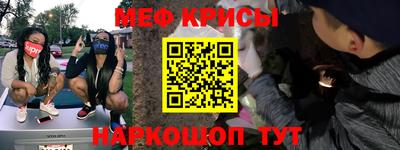 ешки Гусиноозёрск