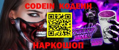 ешки Гусиноозёрск