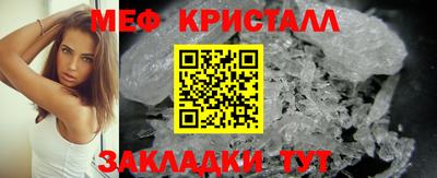 ECSTASY Гусев
