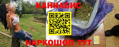 ешки Гусиноозёрск