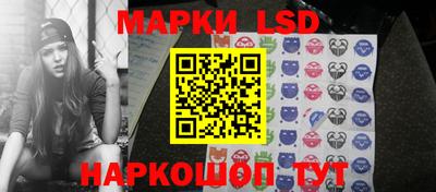 ALPHA PVP Гусь-Хрустальный