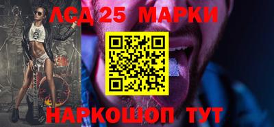 ALPHA PVP Гусь-Хрустальный