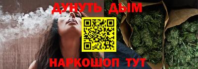 ешки Гусиноозёрск