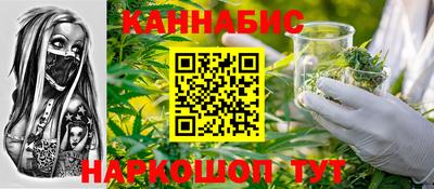ALPHA PVP Гусь-Хрустальный