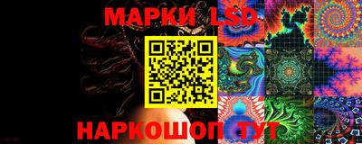 ешки Гусиноозёрск