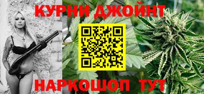 ALPHA PVP Гусь-Хрустальный