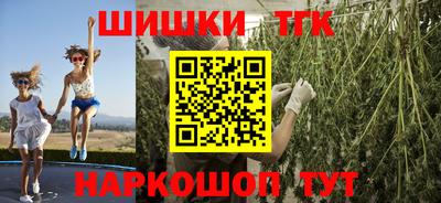 ECSTASY Гусев