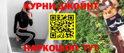 ешки Гусиноозёрск