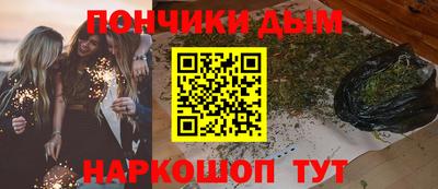 ECSTASY Гусев