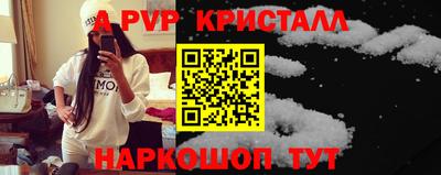 ECSTASY Гусев