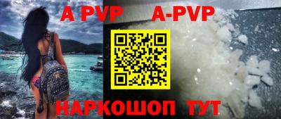 ешки Гусиноозёрск