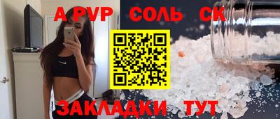 ECSTASY Гусев