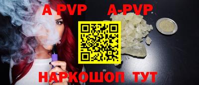 ECSTASY Гусев