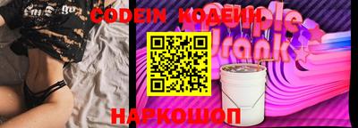 ECSTASY Гусев