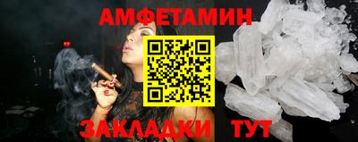 ECSTASY Гусев