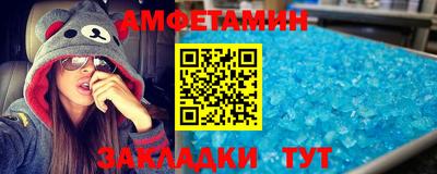 ешки Гусиноозёрск