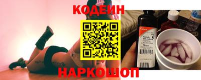 ECSTASY Гусев
