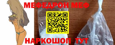 ECSTASY Гусев