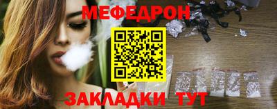 ешки Гусиноозёрск