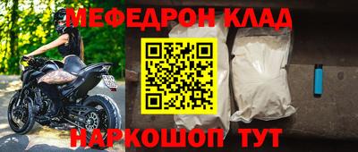 ешки Гусиноозёрск